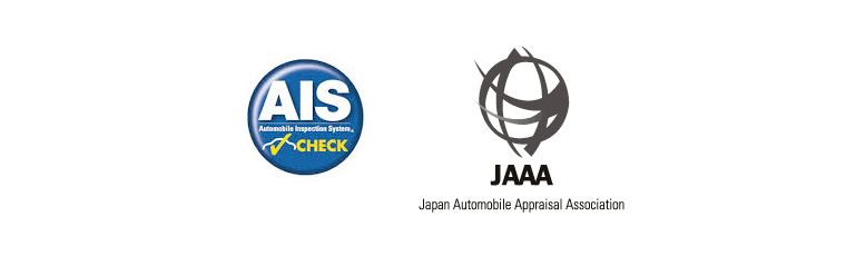 AIS Automobile Inspection System JAAA