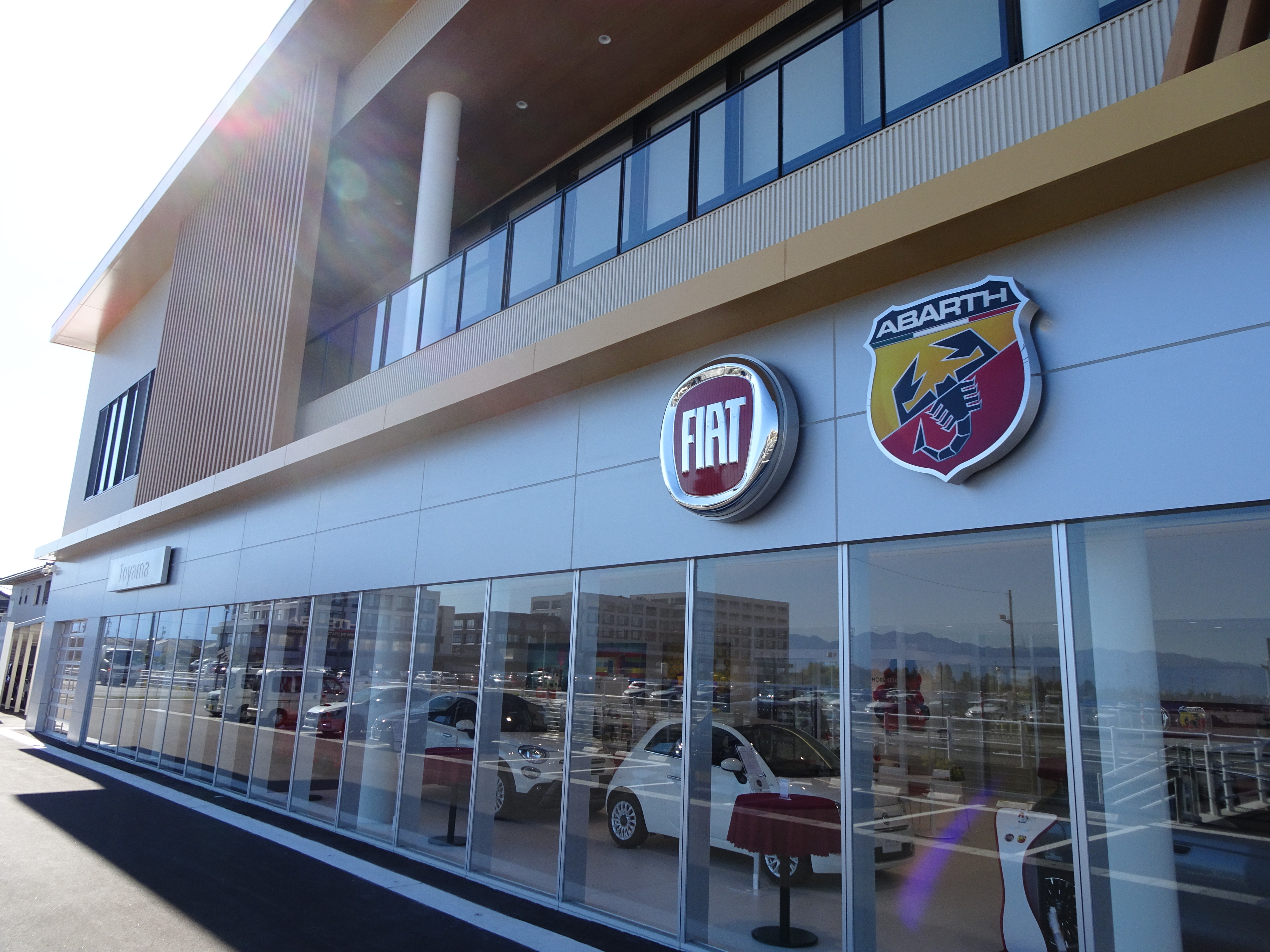 富岡 富山県 富山市の中古車販売店 MITSUOKA 富山ショールーム | 中古