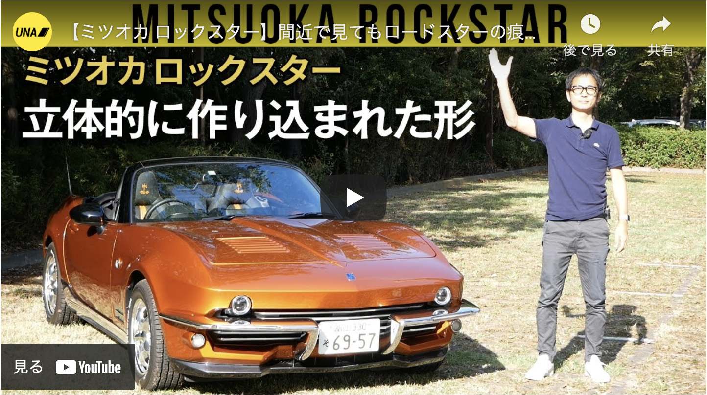 動画のサムネイル