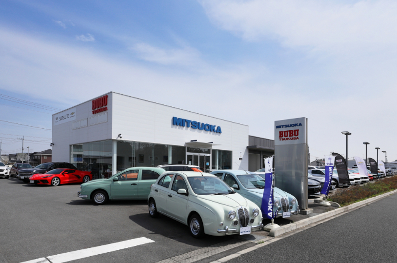 “BUBU×アメ車ワールド” BUBU MITSUOKA つくばショールーム アメ車専門店へ