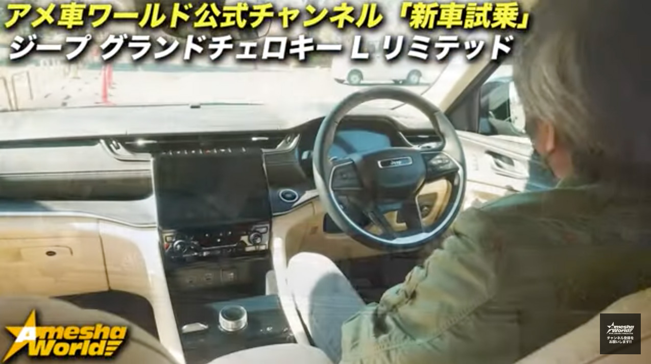 動画のサムネイル