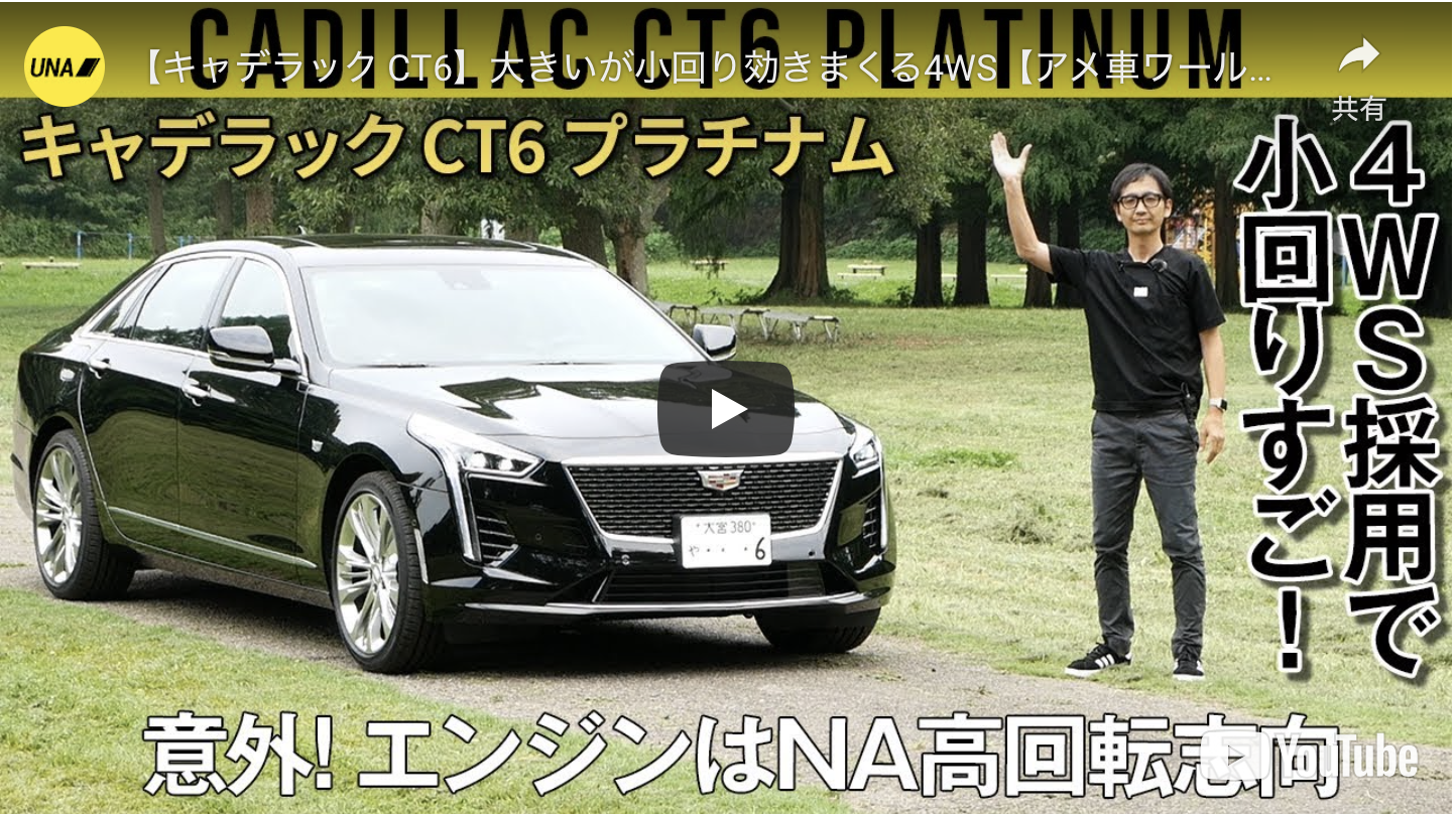 動画のサムネイル