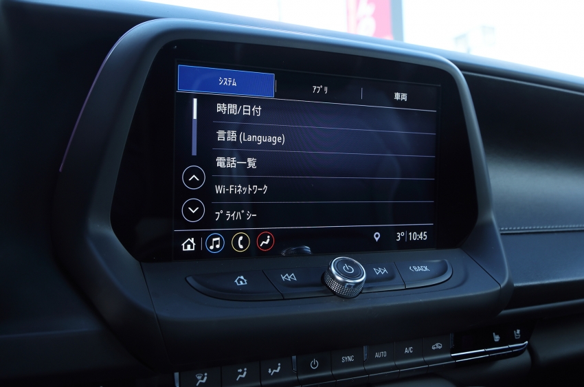 車両イメージ