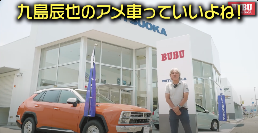 動画のサムネイル