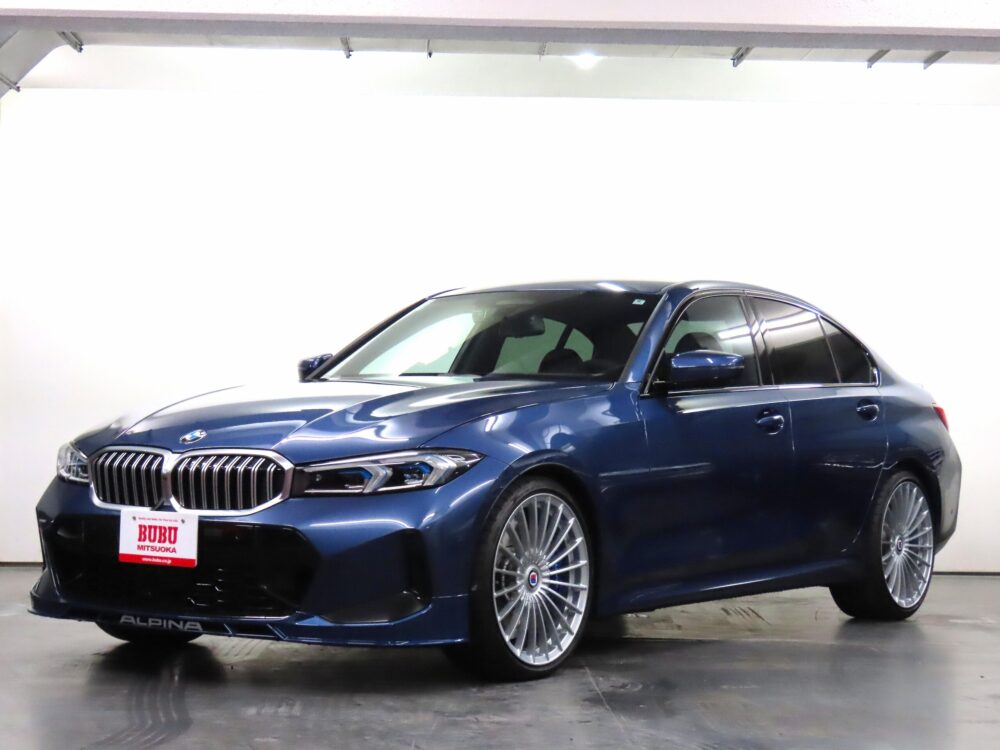 “ピックアップチョイス” 2024年モデル BMWアルピナ B3 リムジン アルラット 4WD