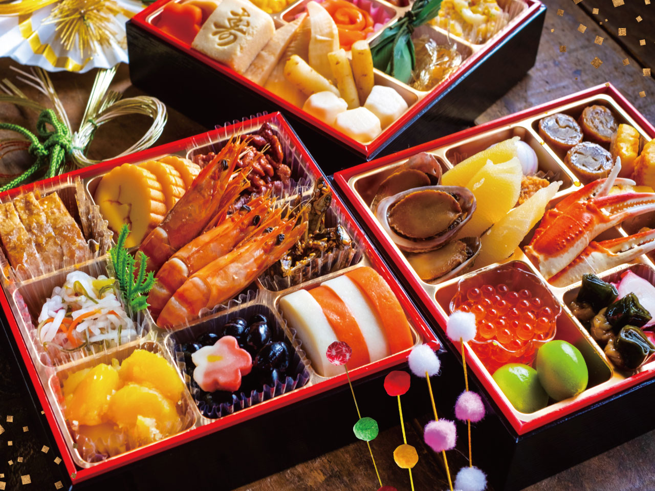 おせち料理ってそもそも？