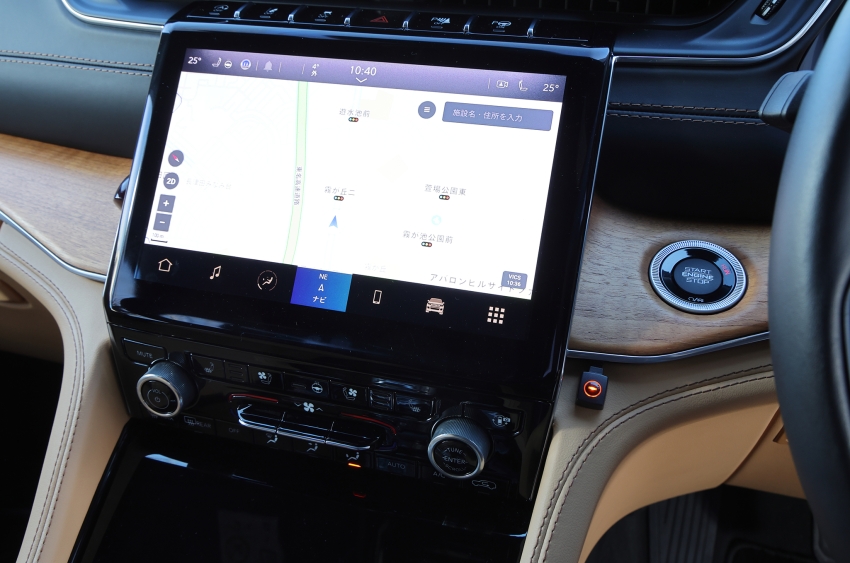 ギャラリー画像