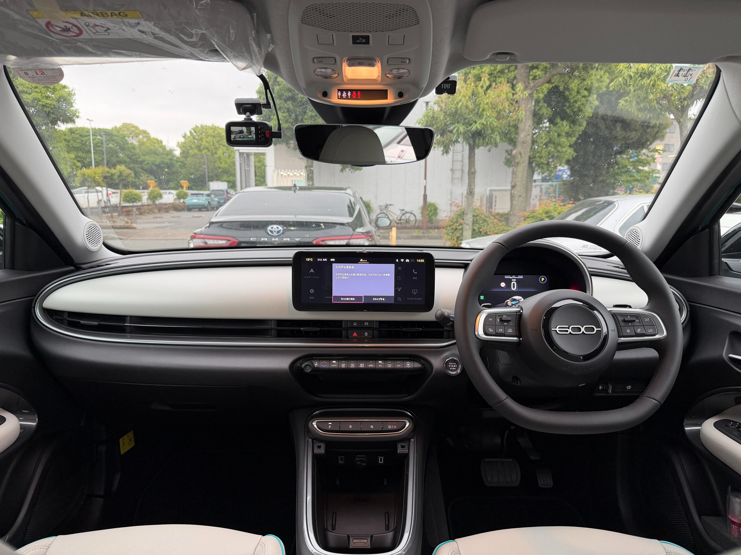 車両イメージ
