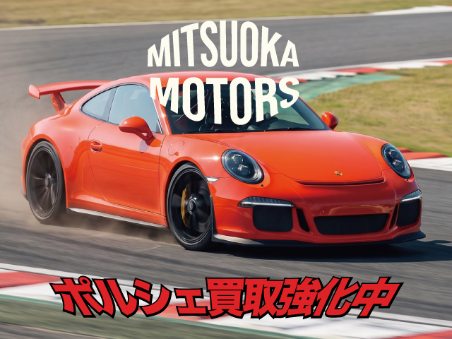 車両イメージ