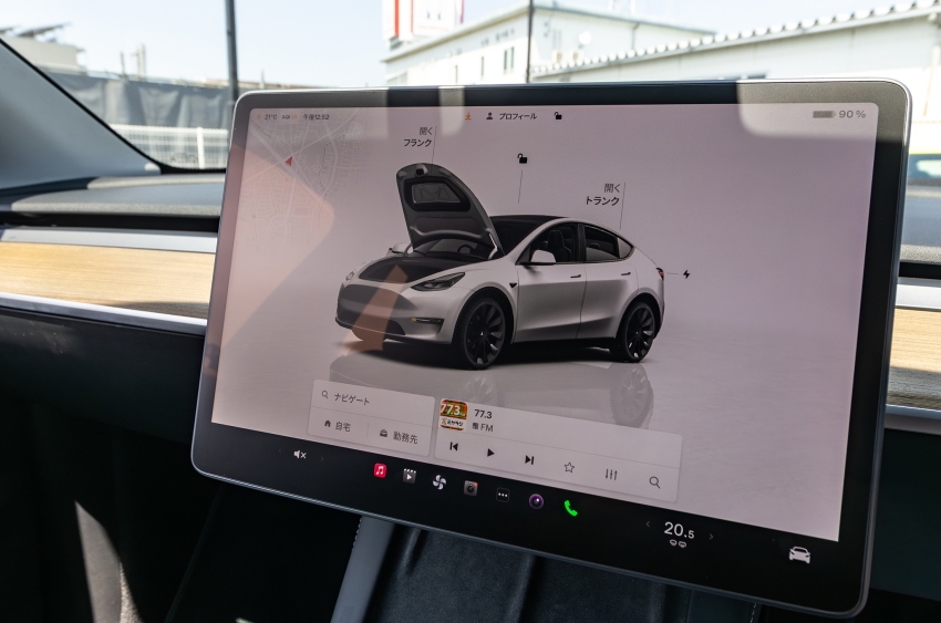 車両イメージ