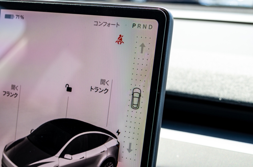 車両イメージ