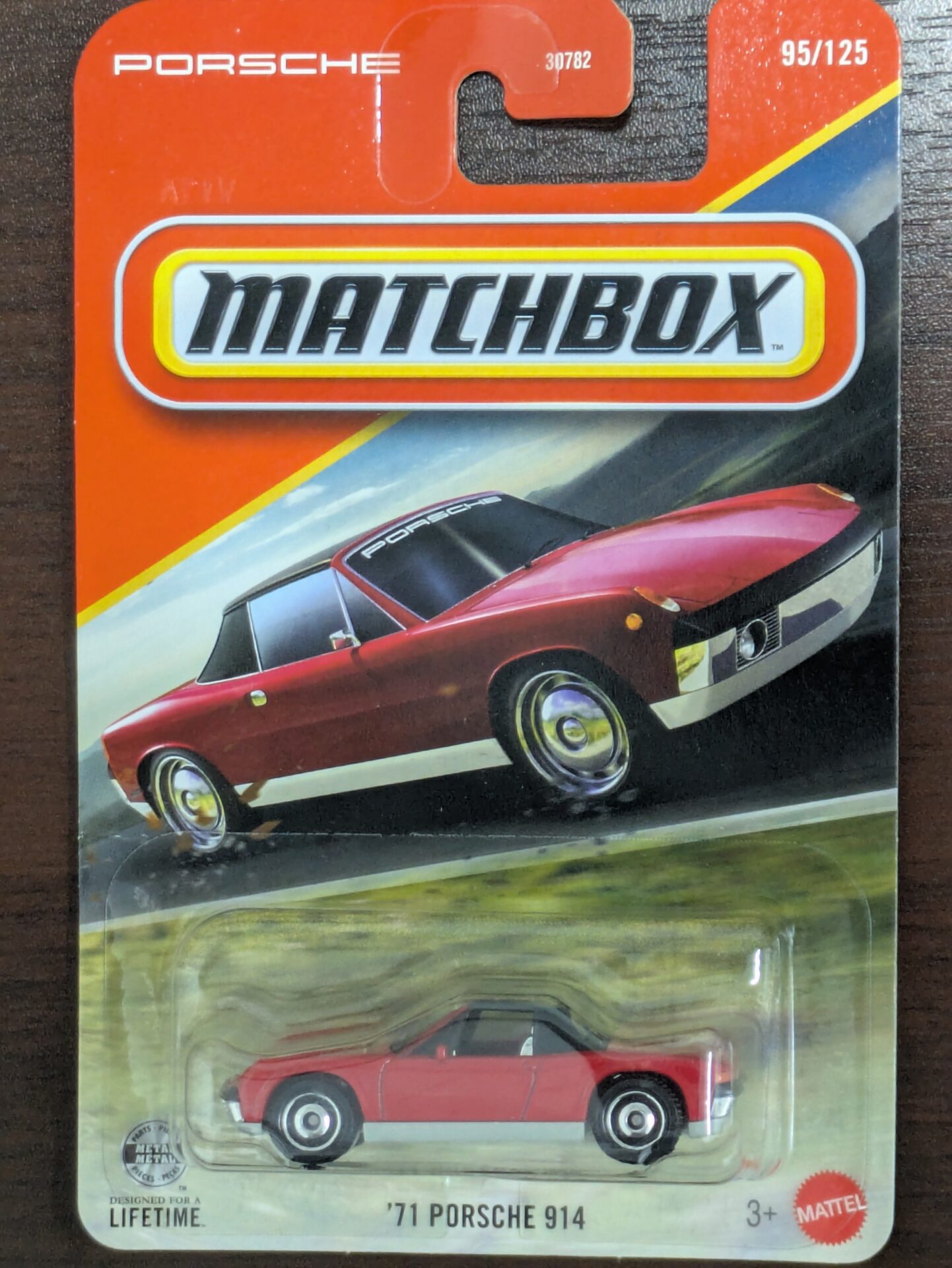 車両イメージ